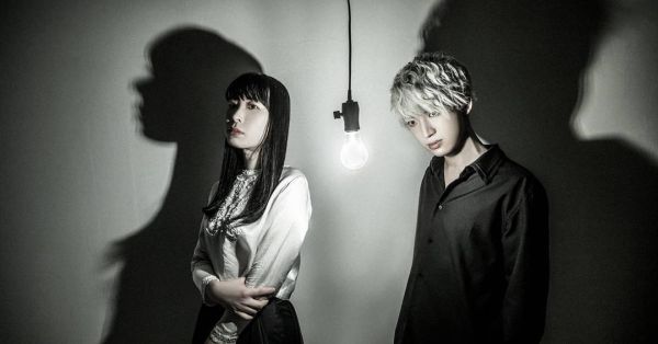 Album Review: Sokoninaru – Choetsu